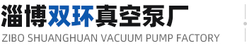 濟(jì)南金暢環(huán)保設(shè)備有限公司