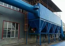 黑龍江布袋除塵器